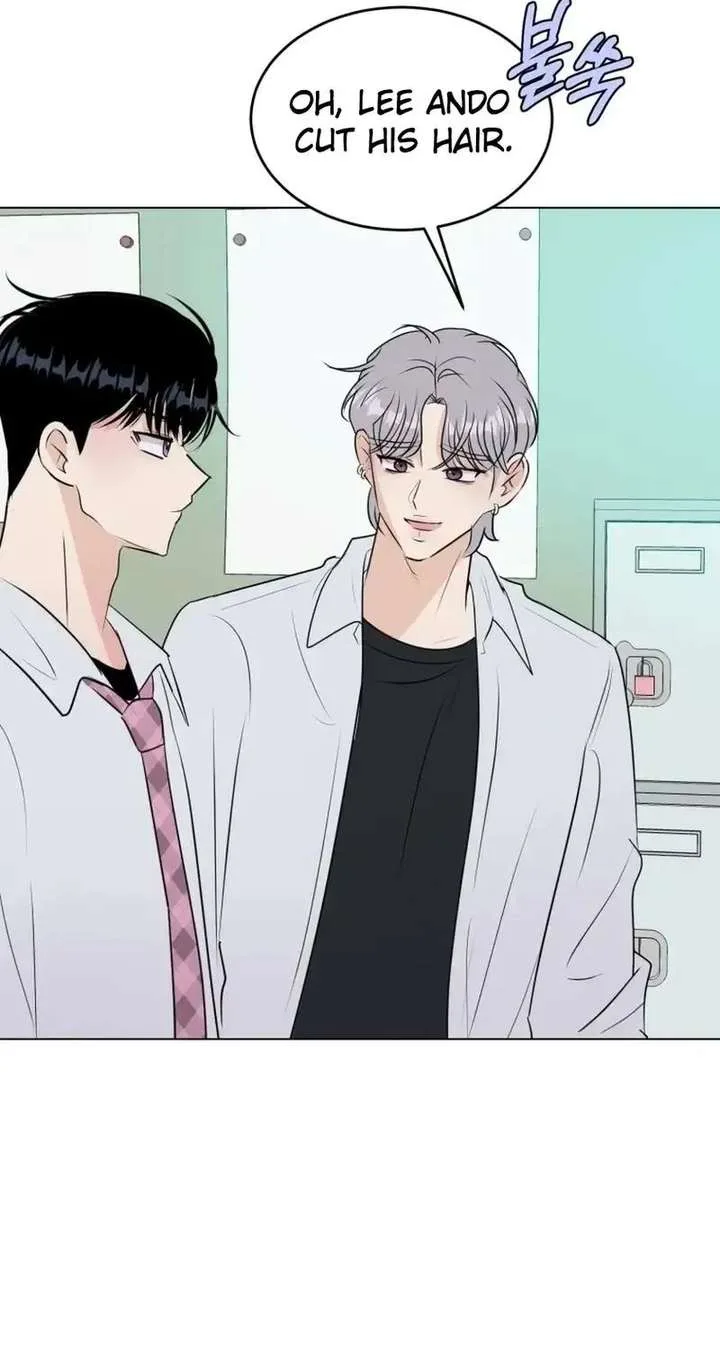 Highteen Spoiler chapter 34 page 10