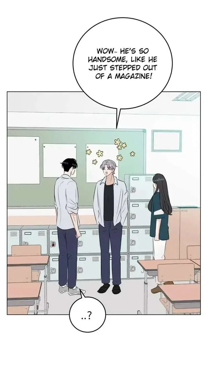 Highteen Spoiler chapter 34 page 11