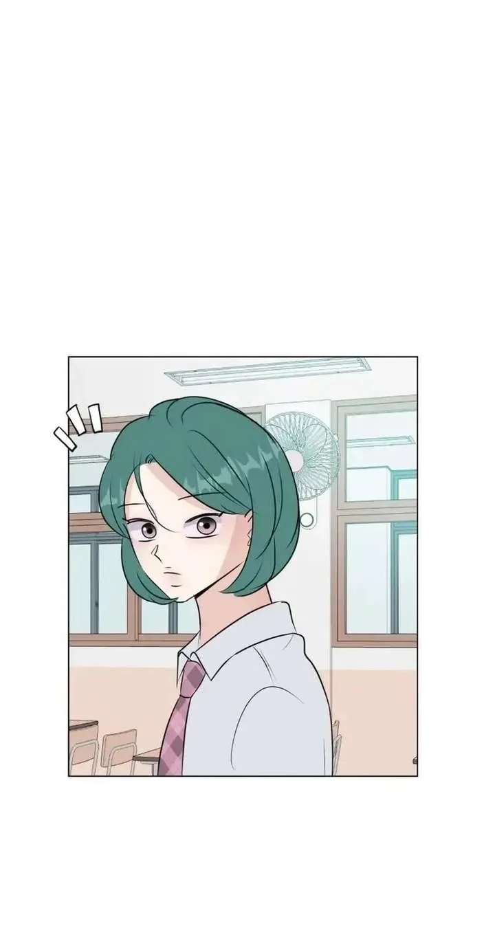 Highteen Spoiler chapter 34 page 13