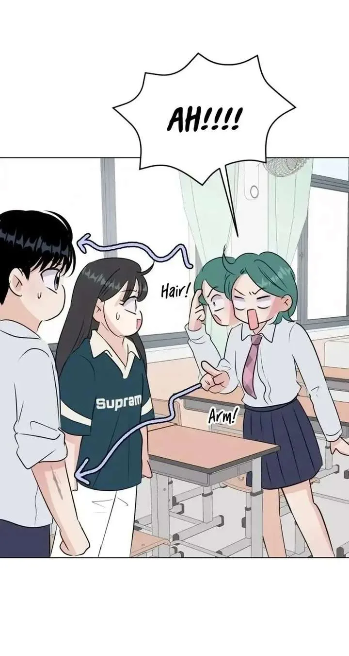 Highteen Spoiler chapter 34 page 14