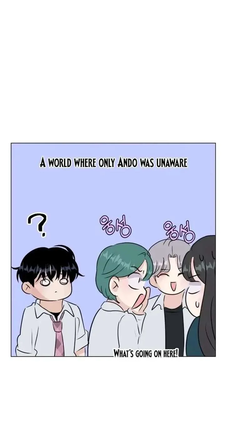 Highteen Spoiler chapter 34 page 15