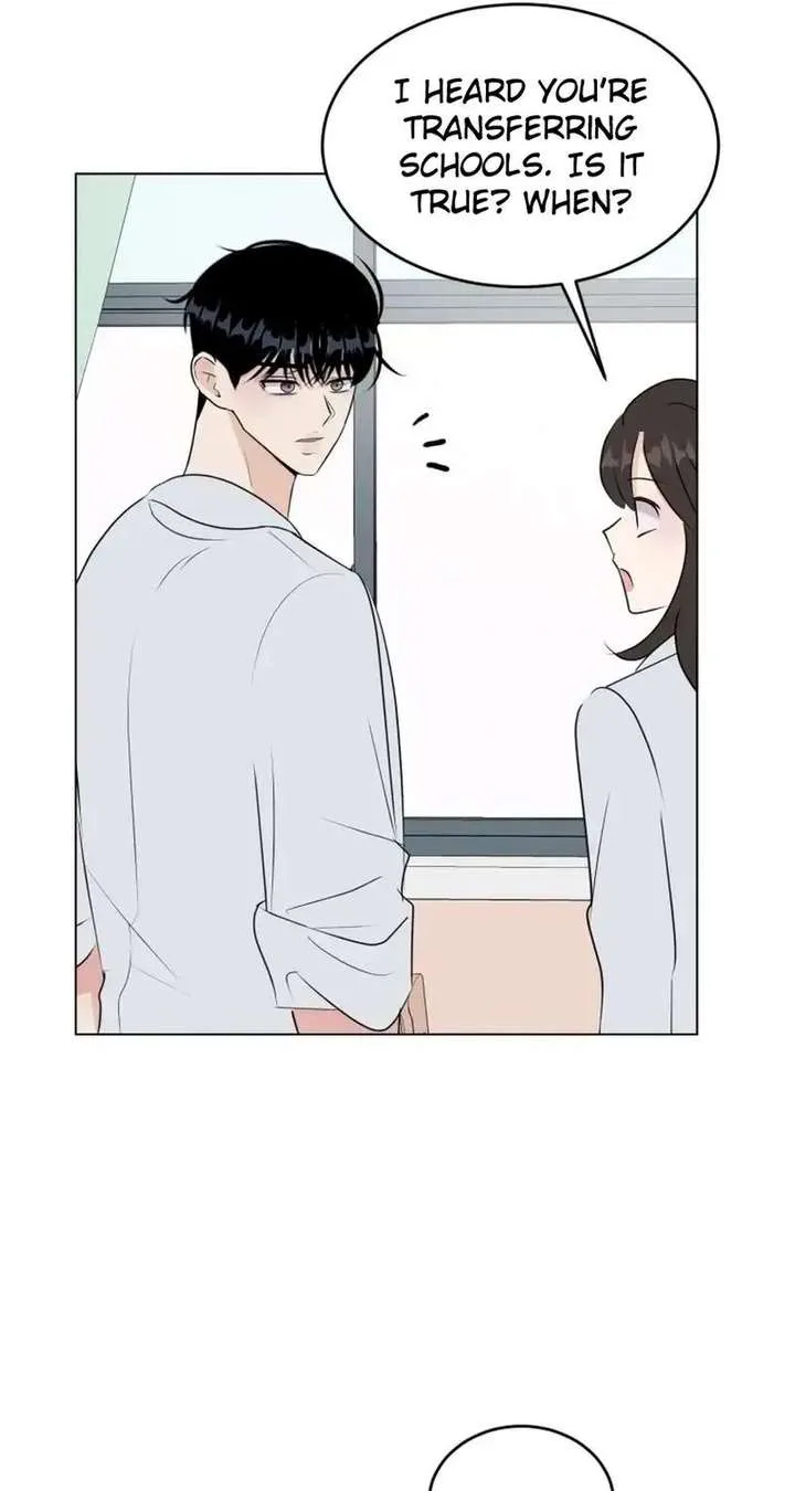 Highteen Spoiler chapter 34 page 17