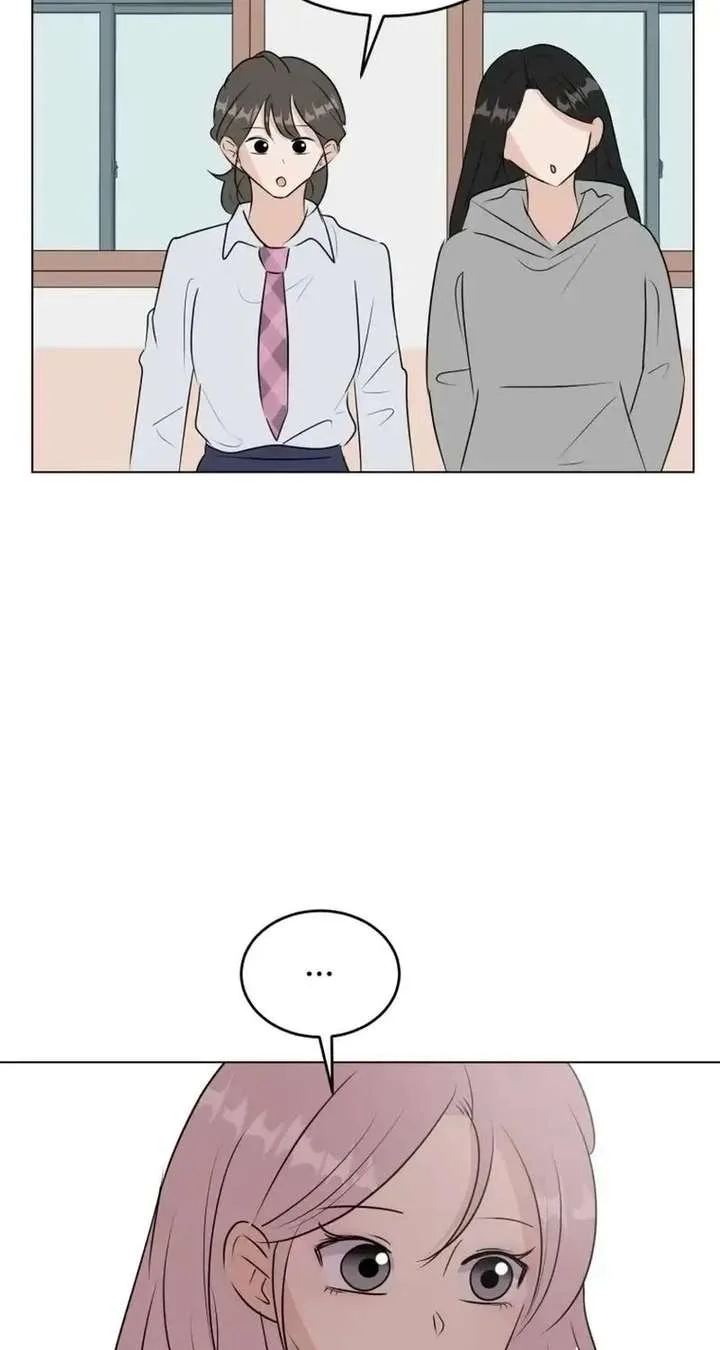 Highteen Spoiler chapter 34 page 21
