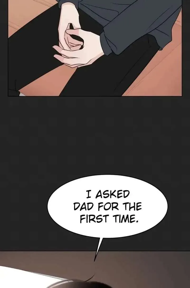 Highteen Spoiler chapter 34 page 24