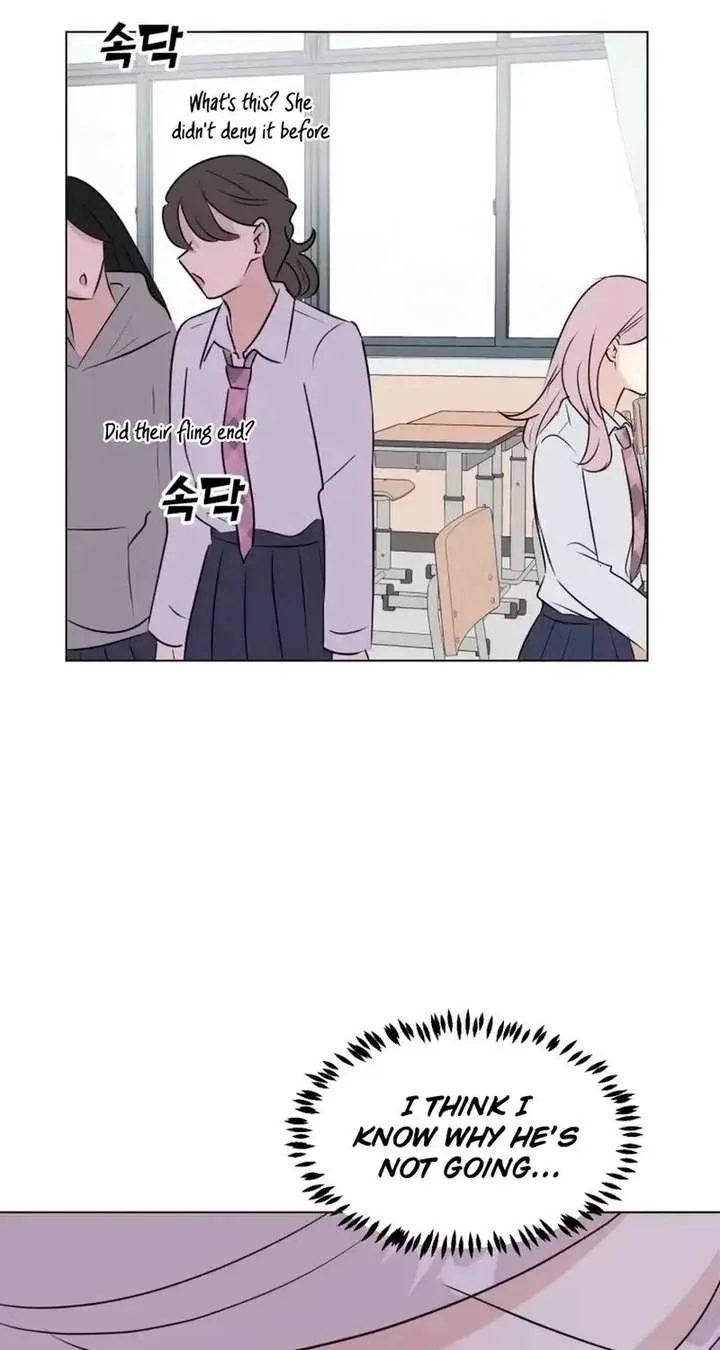 Highteen Spoiler chapter 34 page 30