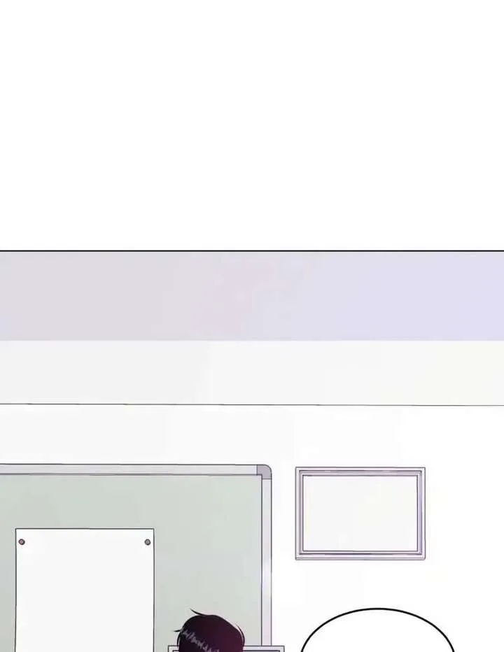 Highteen Spoiler chapter 34 page 4