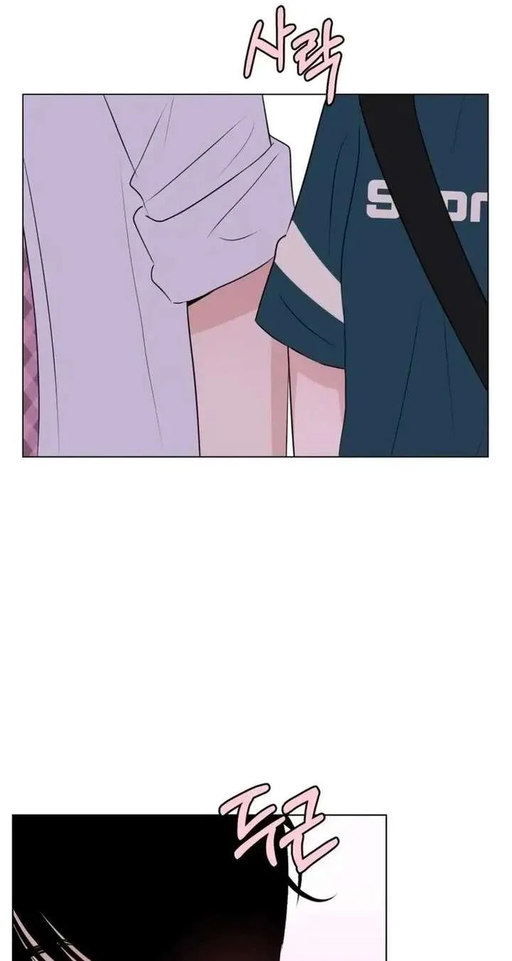 Highteen Spoiler chapter 34 page 41