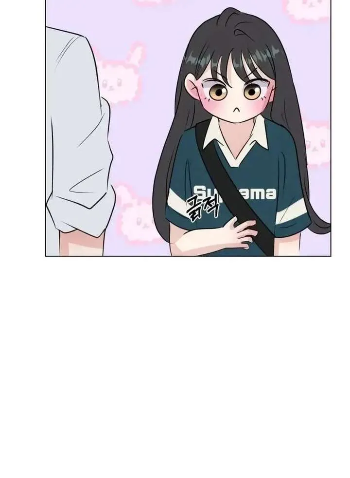 Highteen Spoiler chapter 34 page 44