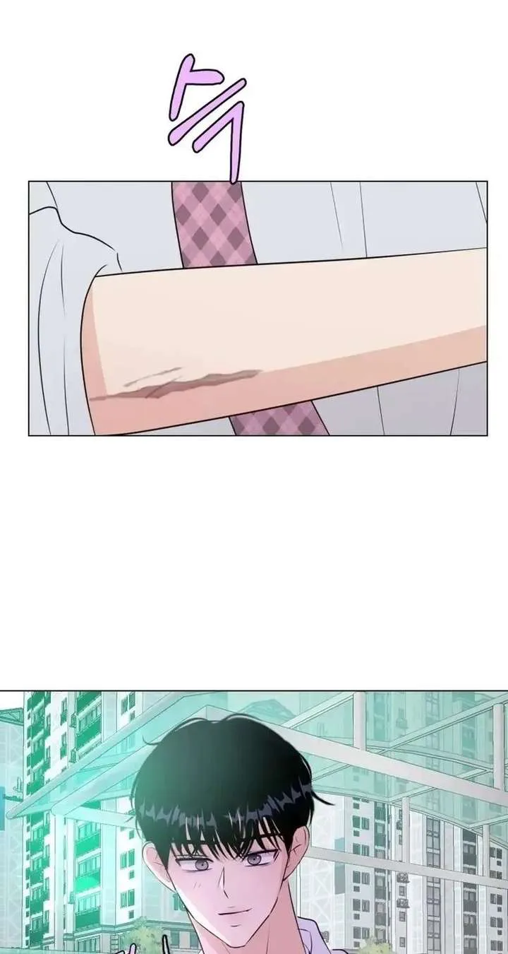 Highteen Spoiler chapter 34 page 51