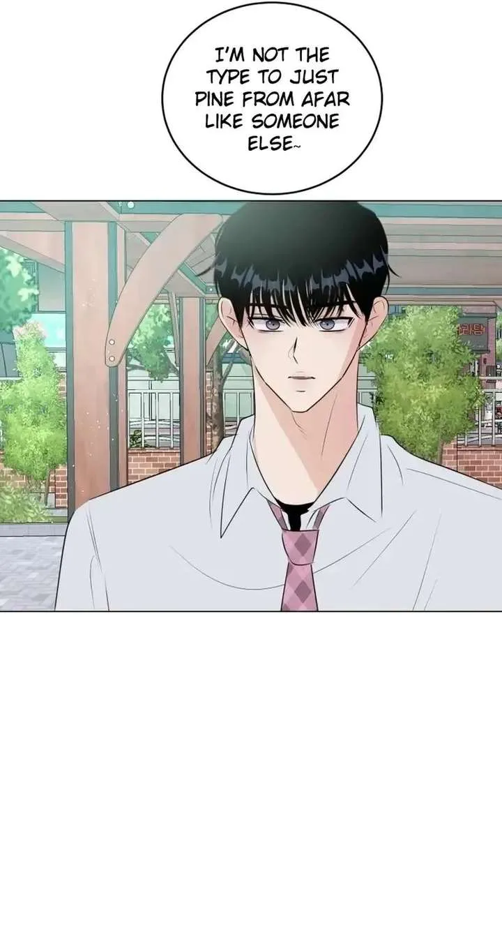 Highteen Spoiler chapter 35 page 17