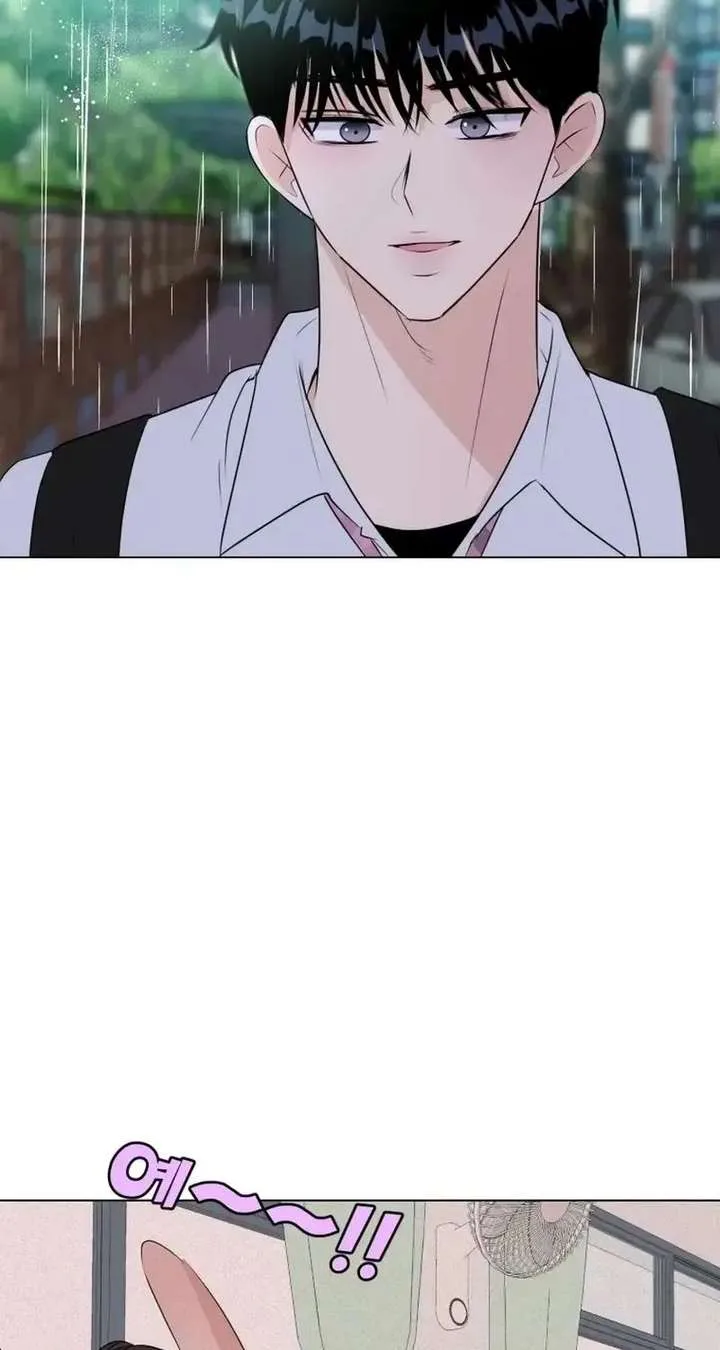 Highteen Spoiler chapter 35 page 38