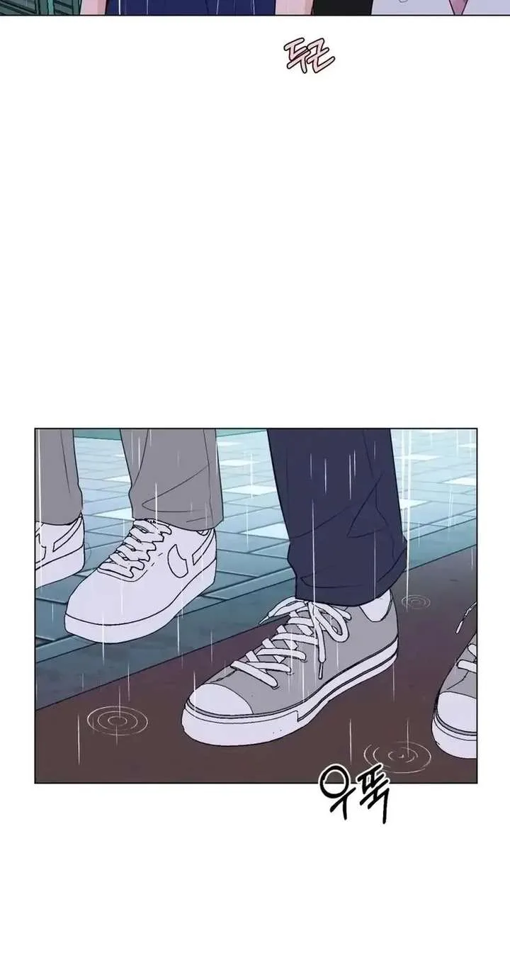 Highteen Spoiler chapter 35 page 52