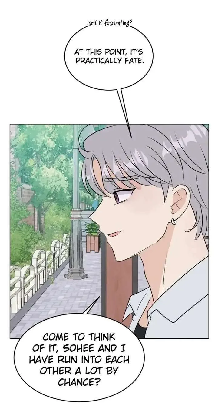 Highteen Spoiler chapter 35 page 6