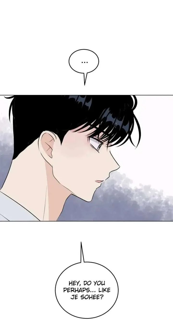 Highteen Spoiler chapter 35 page 7