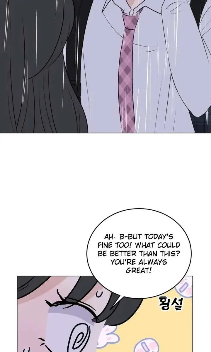 Highteen Spoiler chapter 36 page 16