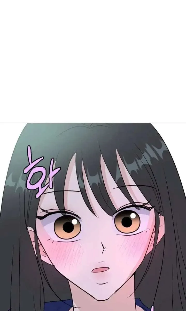 Highteen Spoiler chapter 36 page 2