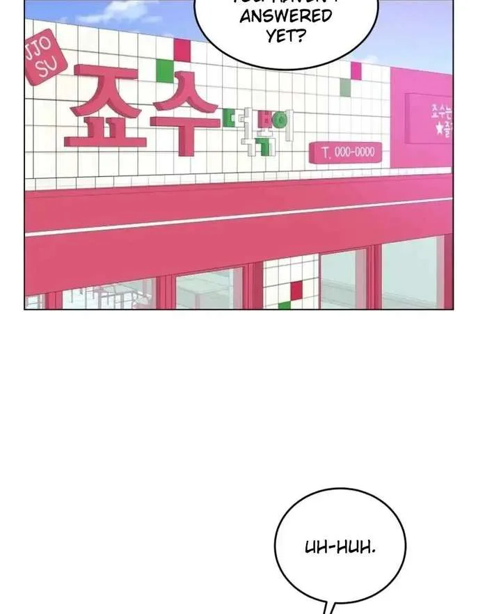 Highteen Spoiler chapter 36 page 25