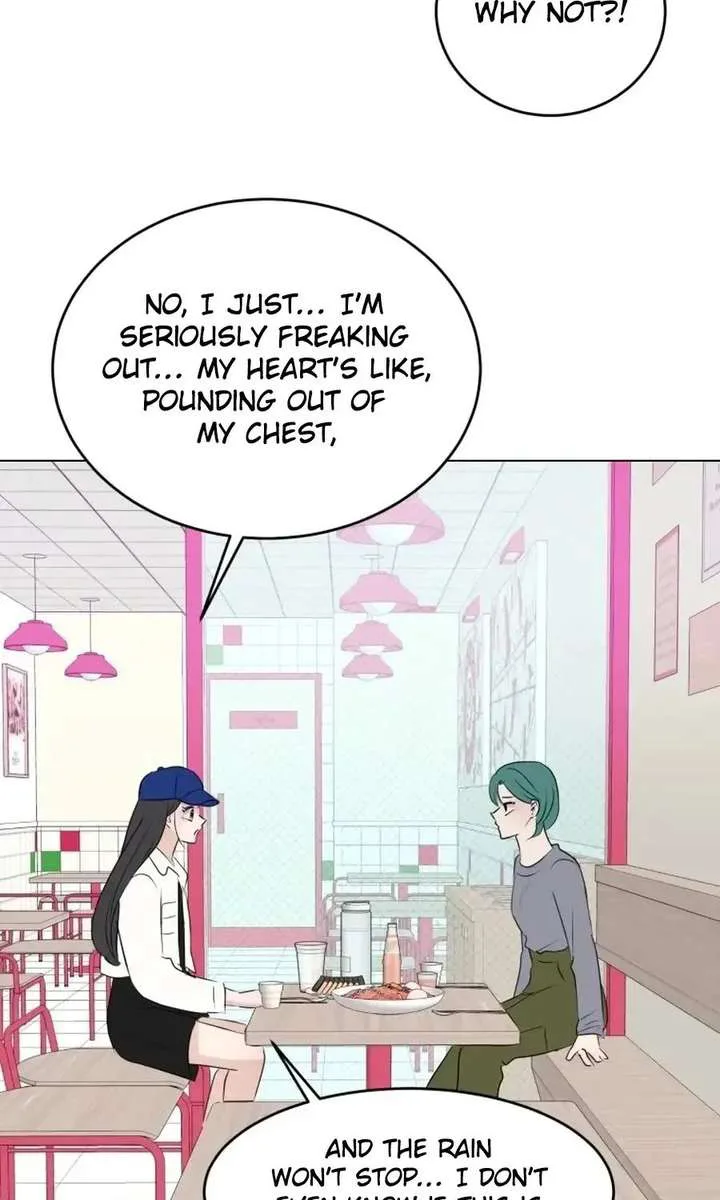Highteen Spoiler chapter 36 page 27