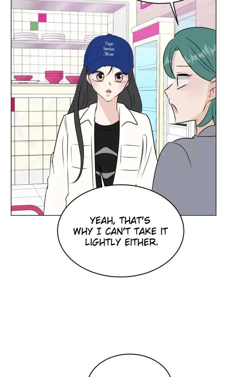 Highteen Spoiler chapter 36 page 33