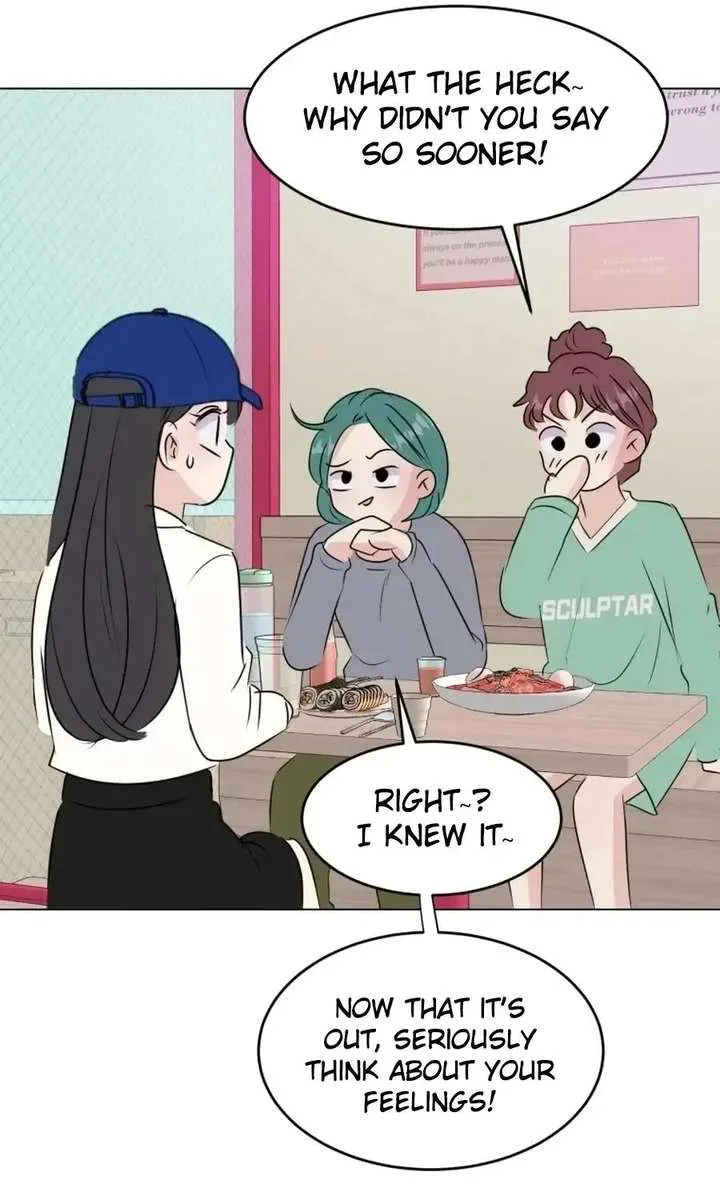 Highteen Spoiler chapter 36 page 41