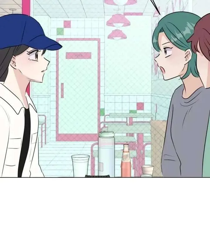 Highteen Spoiler chapter 36 page 45