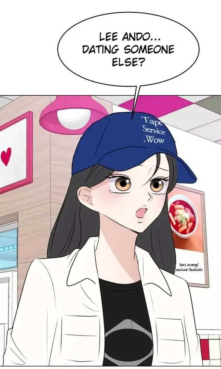 Highteen Spoiler chapter 36 page 46