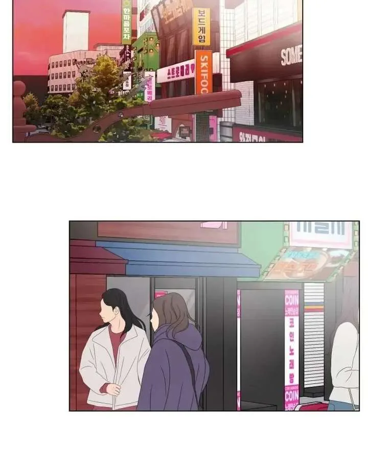 Highteen Spoiler chapter 36 page 55