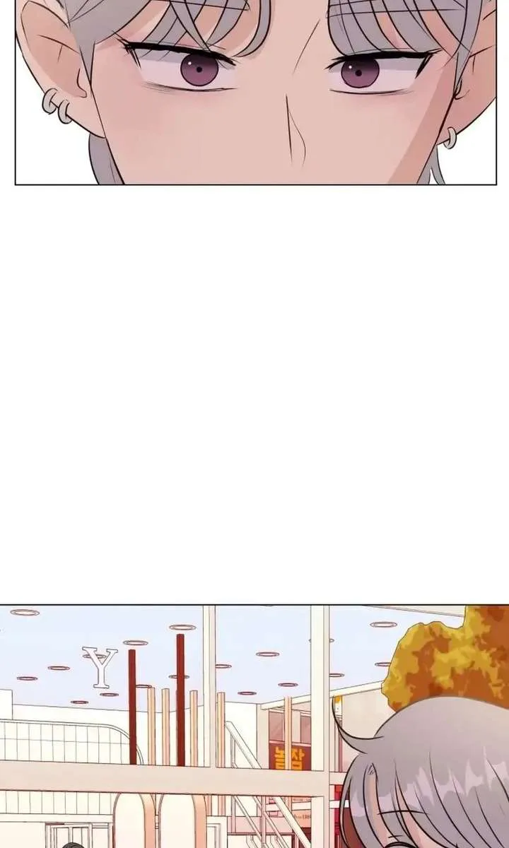Highteen Spoiler chapter 36 page 59