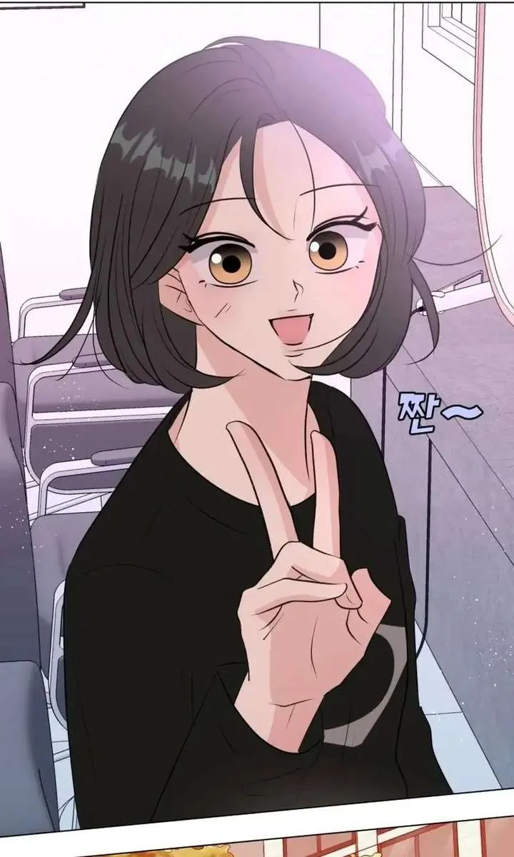 Highteen Spoiler chapter 36 page 69