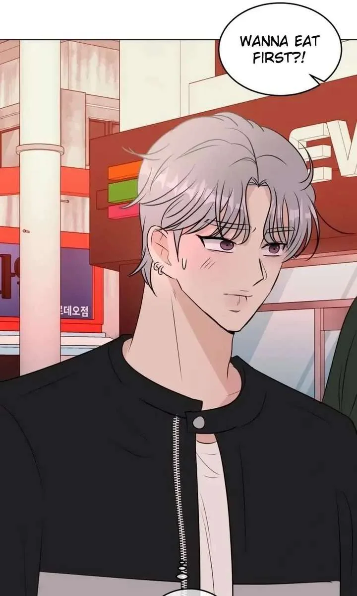 Highteen Spoiler chapter 36 page 79