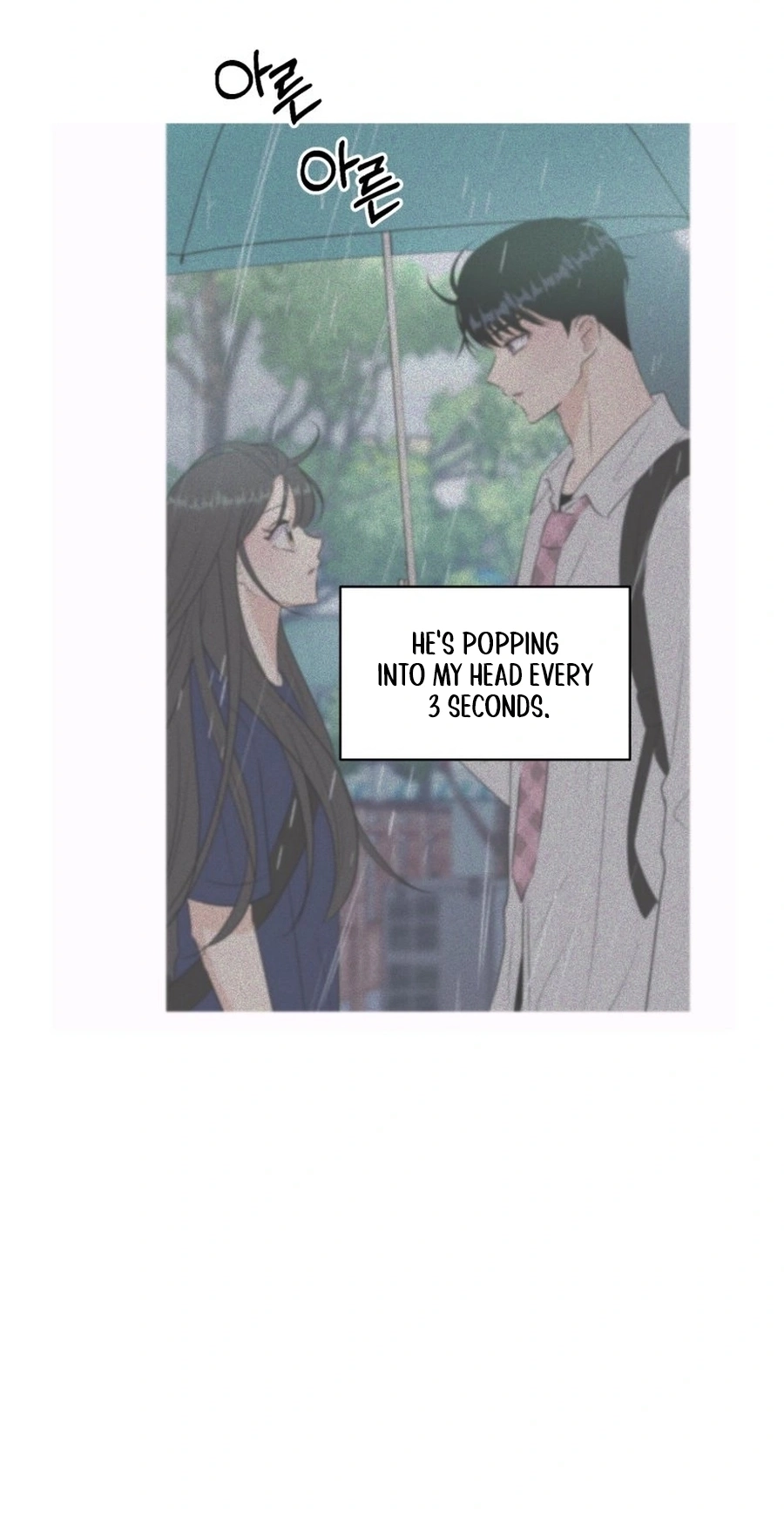 Highteen Spoiler chapter 37 page 17