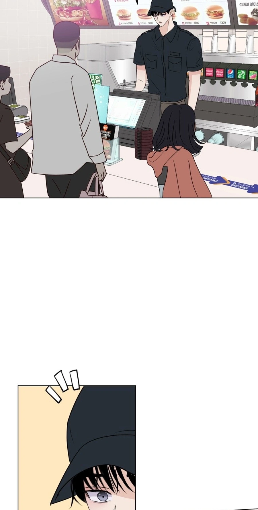 Highteen Spoiler chapter 37 page 19