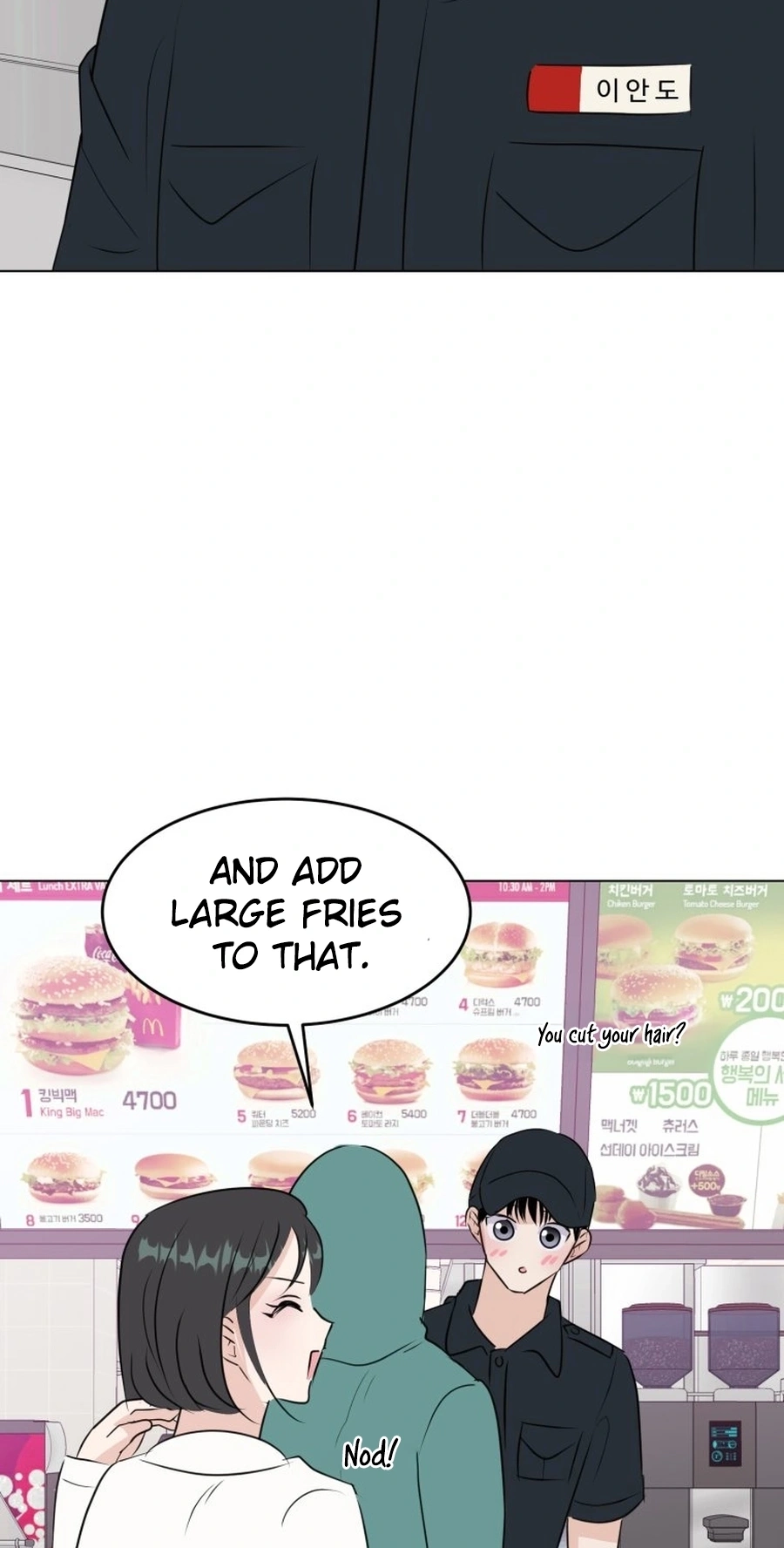 Highteen Spoiler chapter 37 page 29
