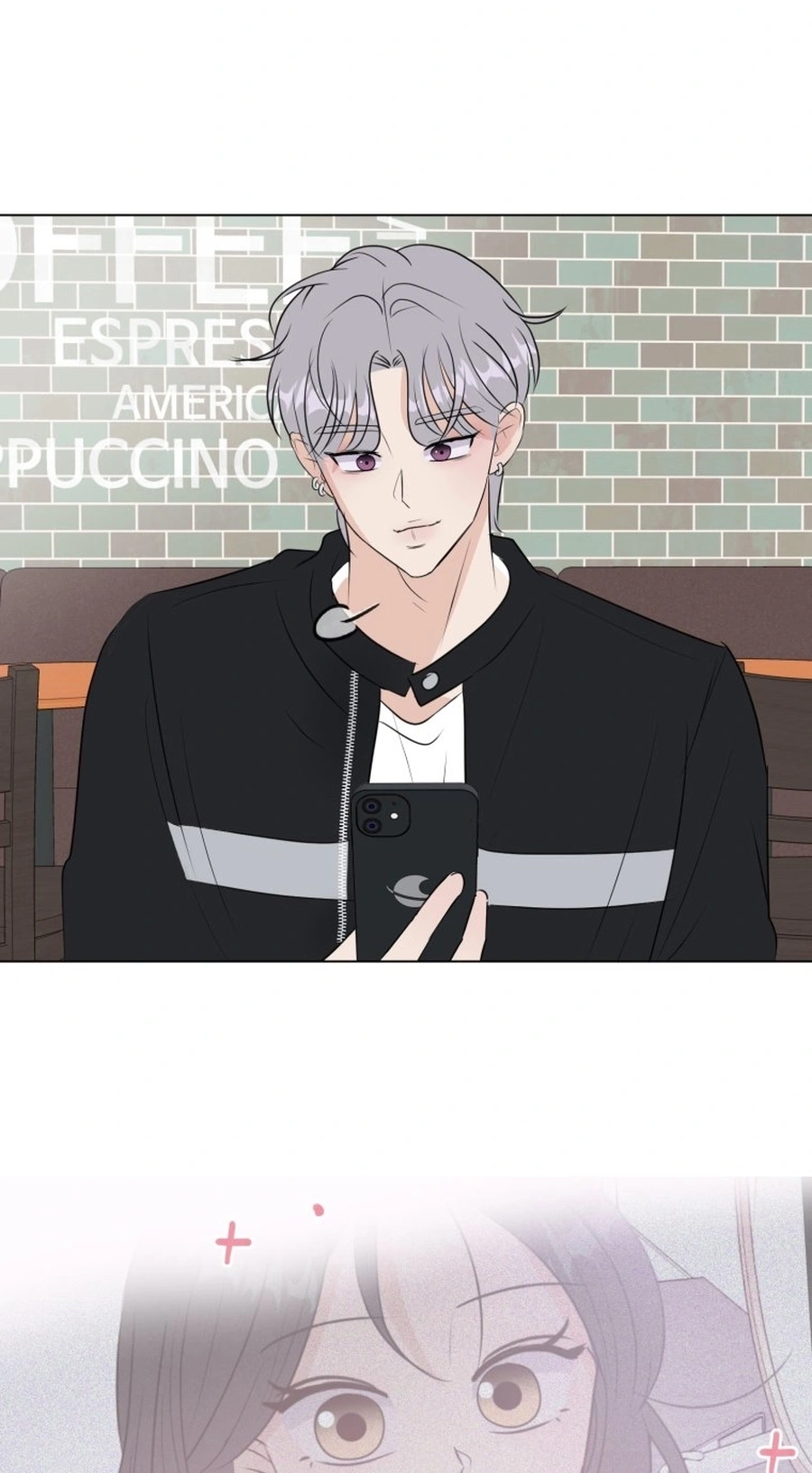 Highteen Spoiler chapter 37 page 3