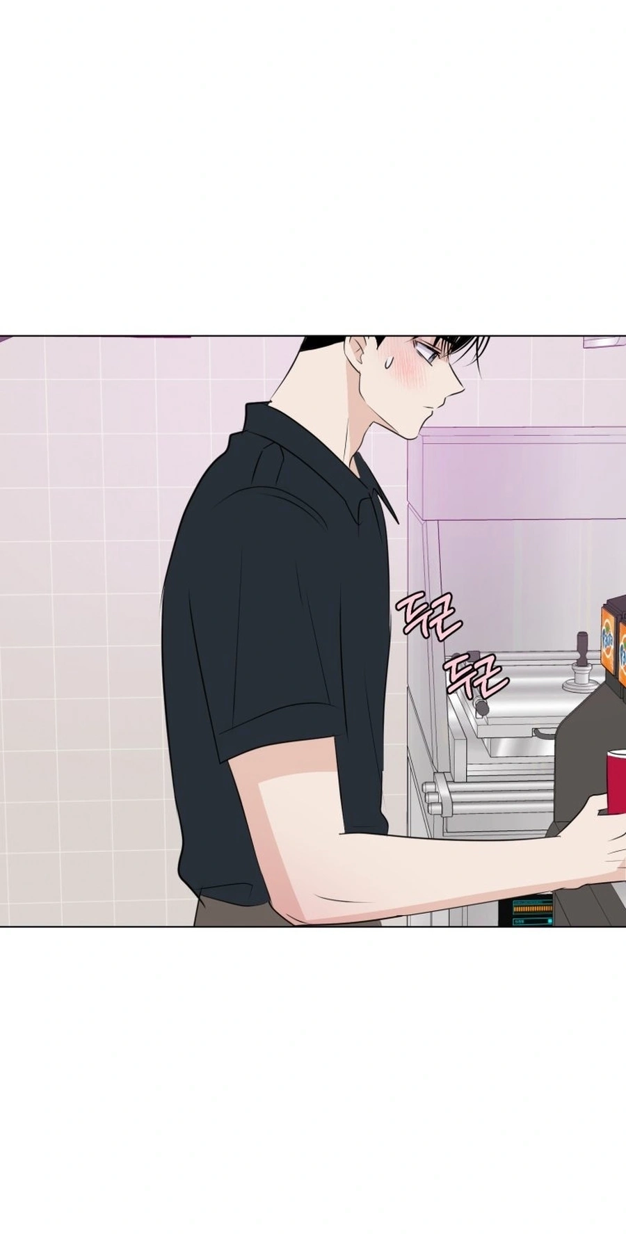 Highteen Spoiler chapter 37 page 33