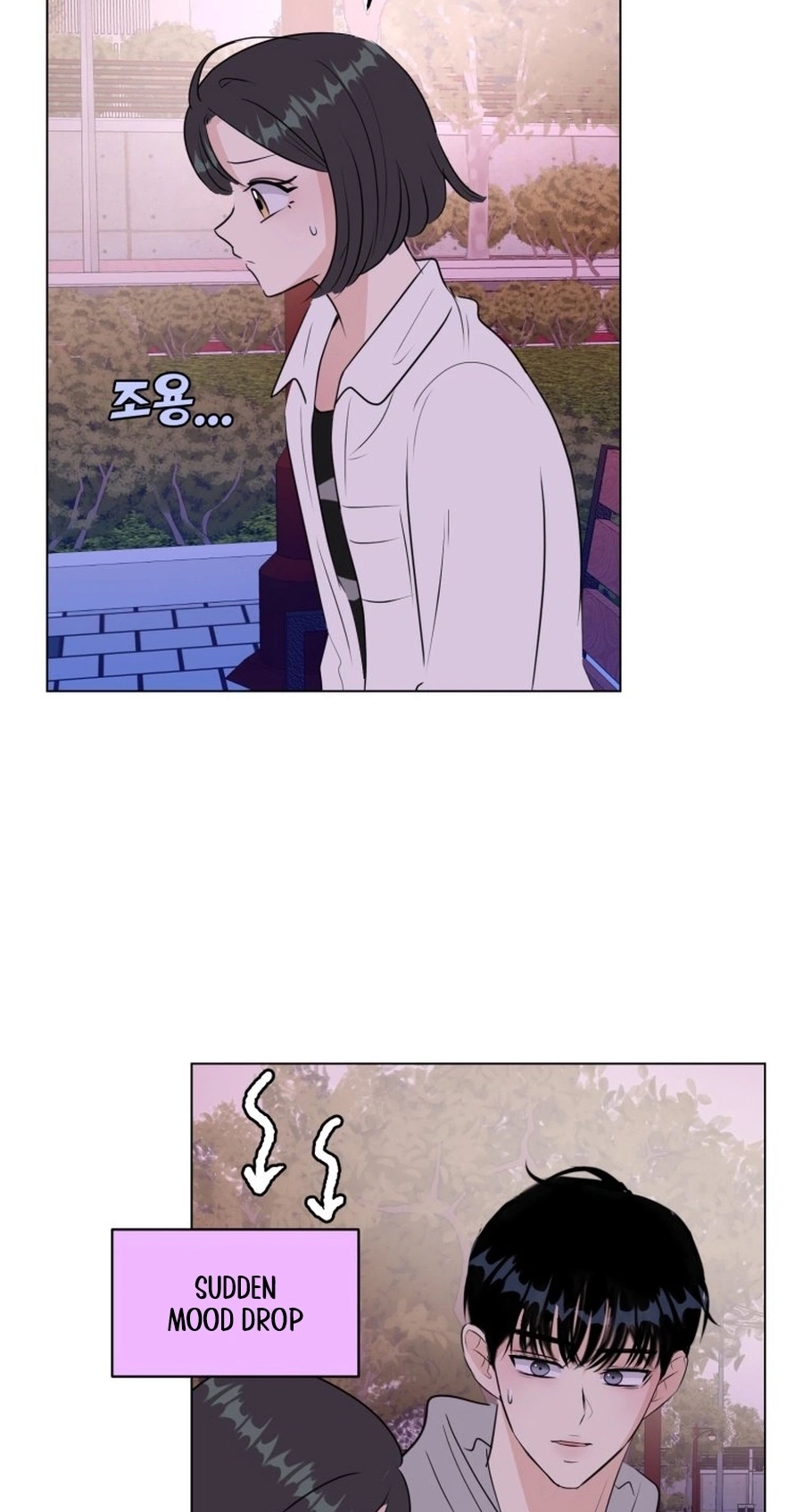Highteen Spoiler chapter 37 page 43