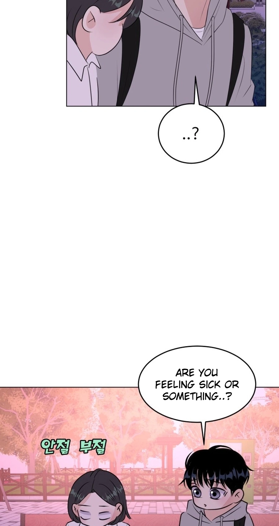 Highteen Spoiler chapter 37 page 44
