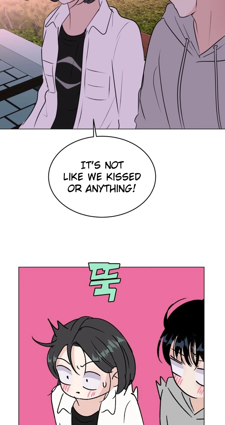 Highteen Spoiler chapter 37 page 46