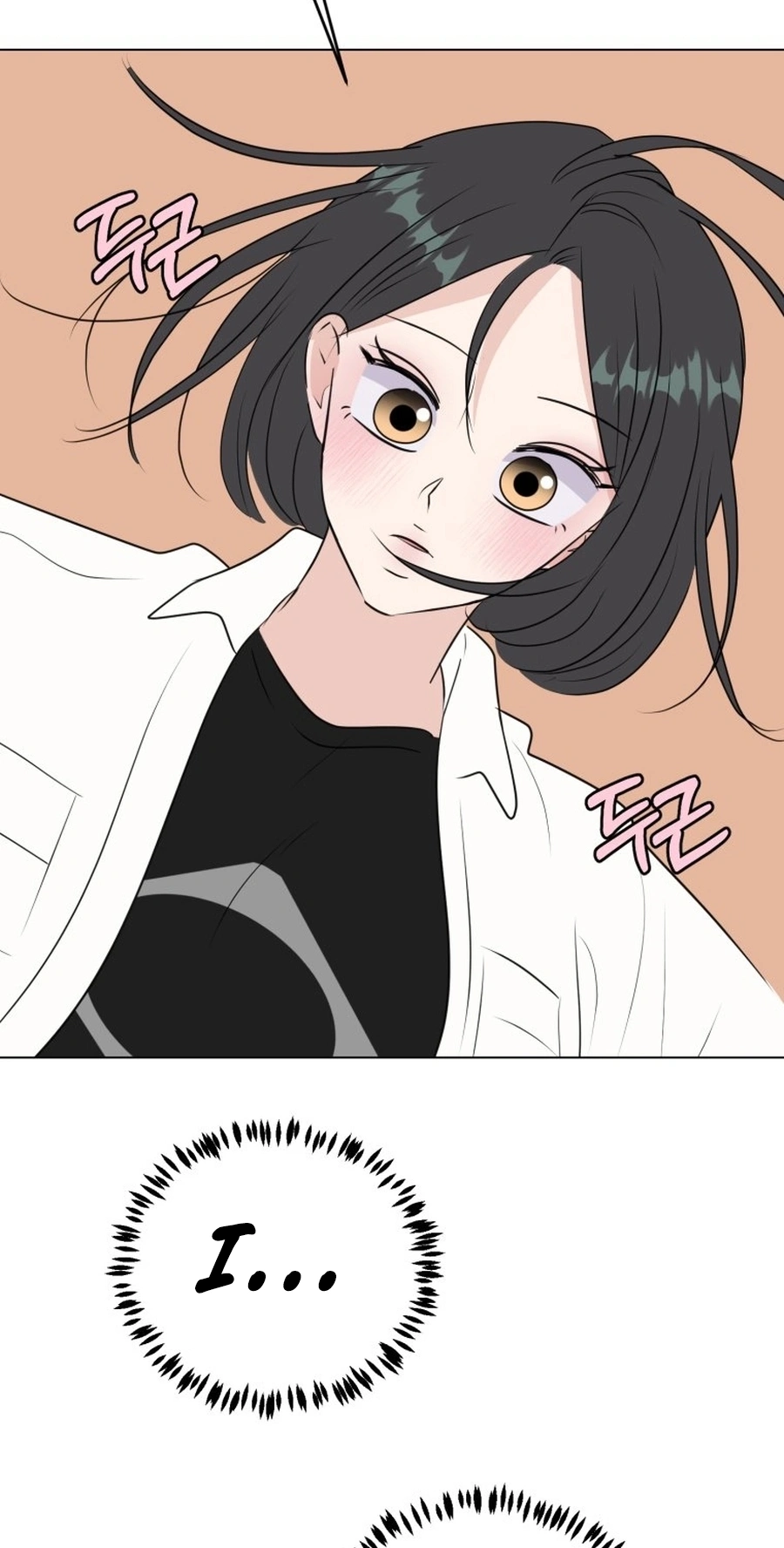 Highteen Spoiler chapter 38 page 11