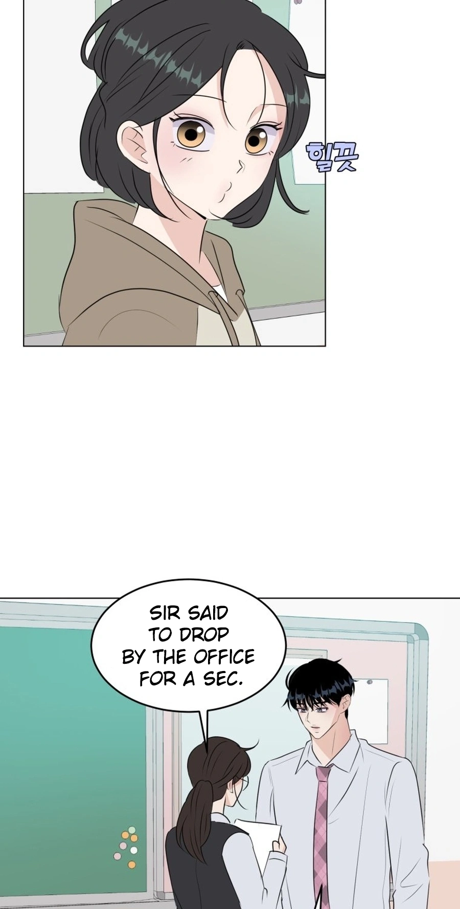Highteen Spoiler chapter 38 page 16