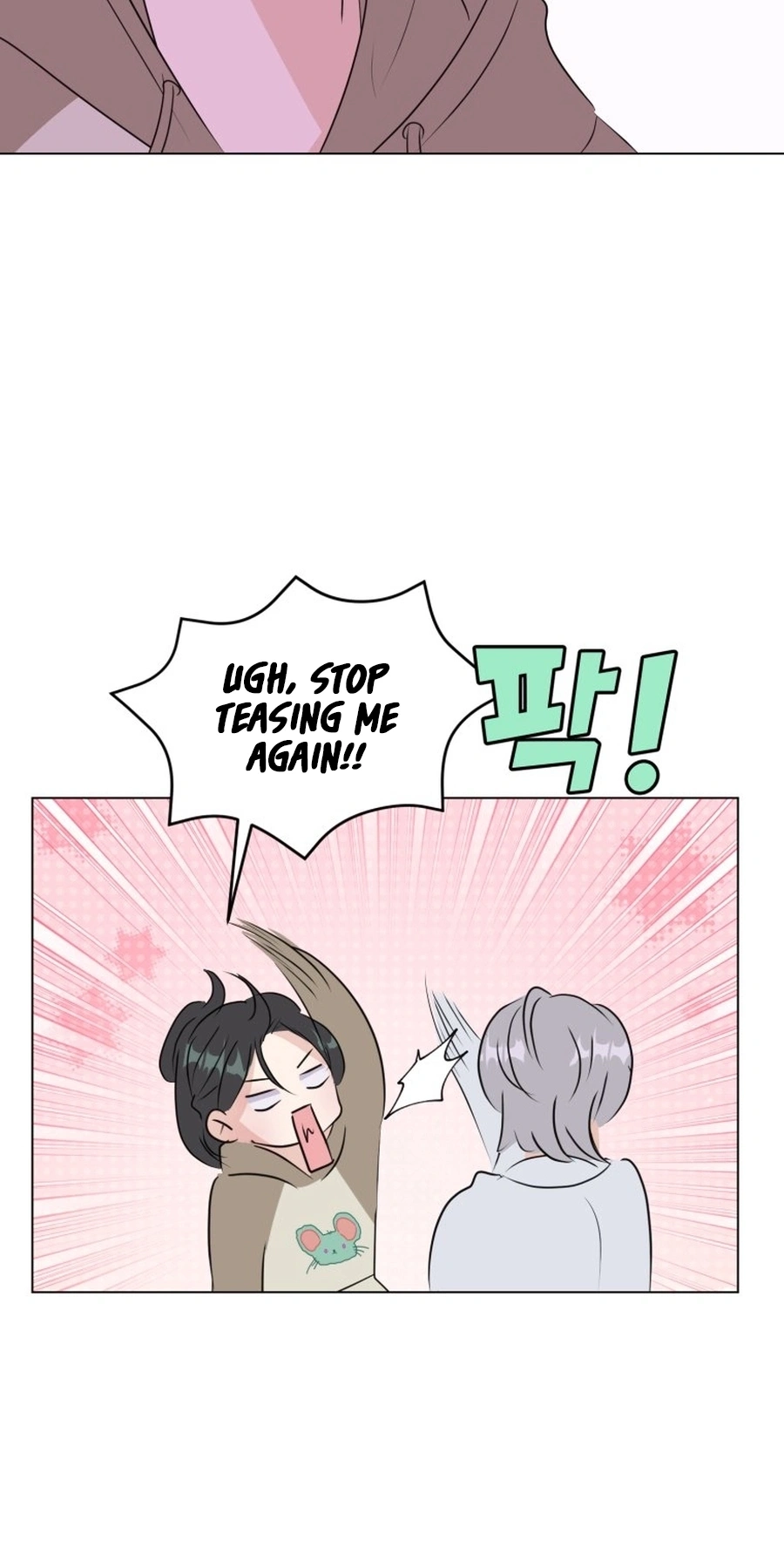 Highteen Spoiler chapter 38 page 32