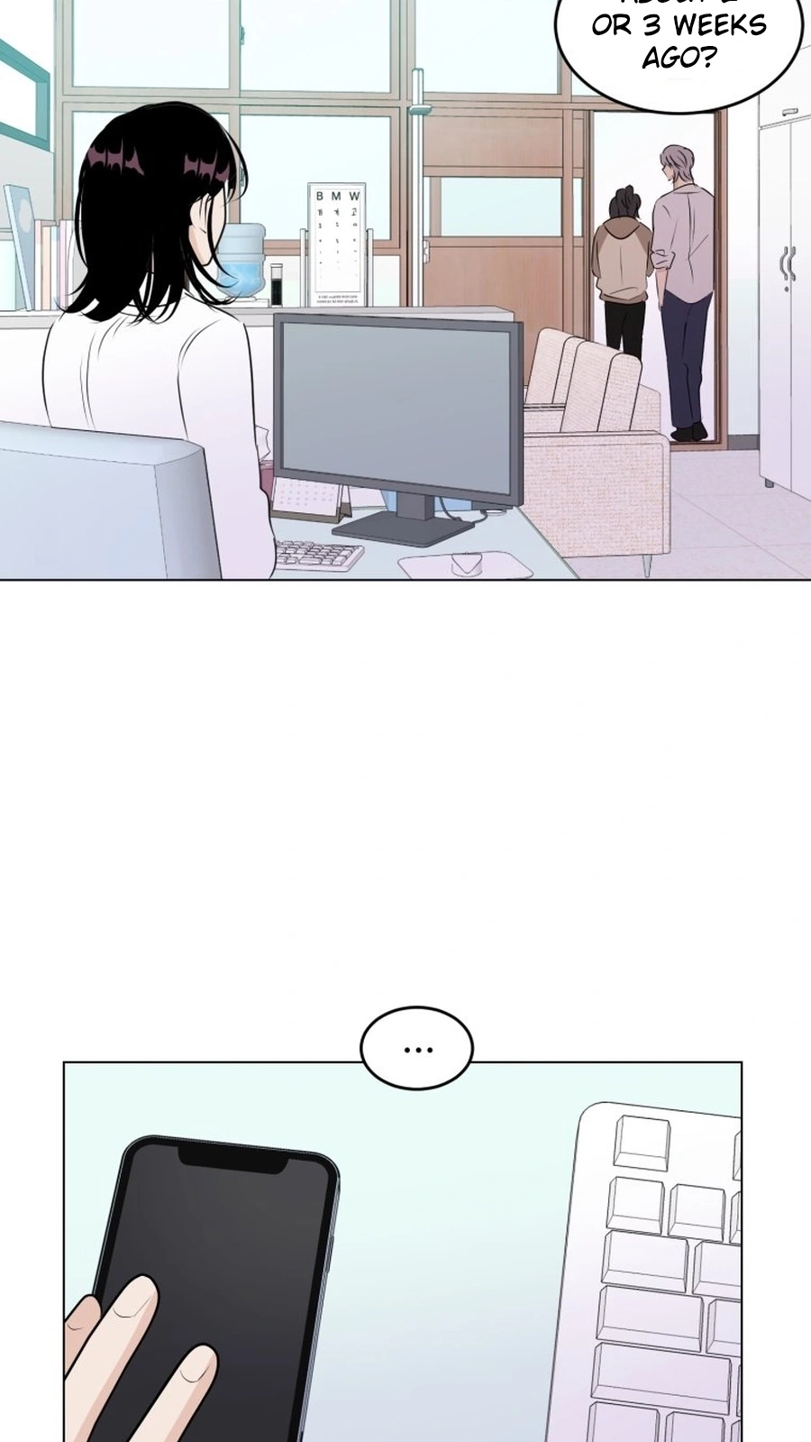 Highteen Spoiler chapter 38 page 43