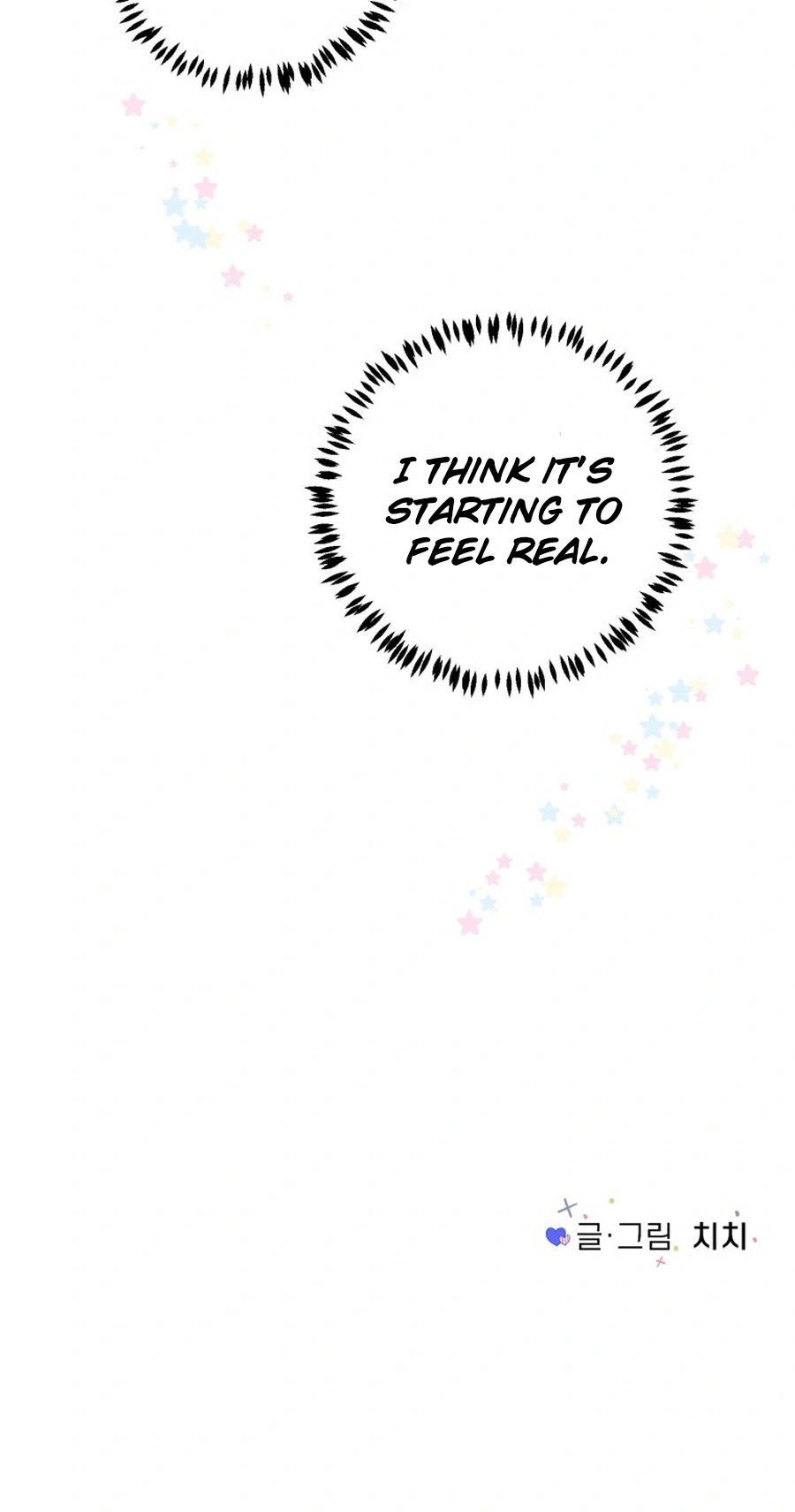 Highteen Spoiler chapter 38 page 65