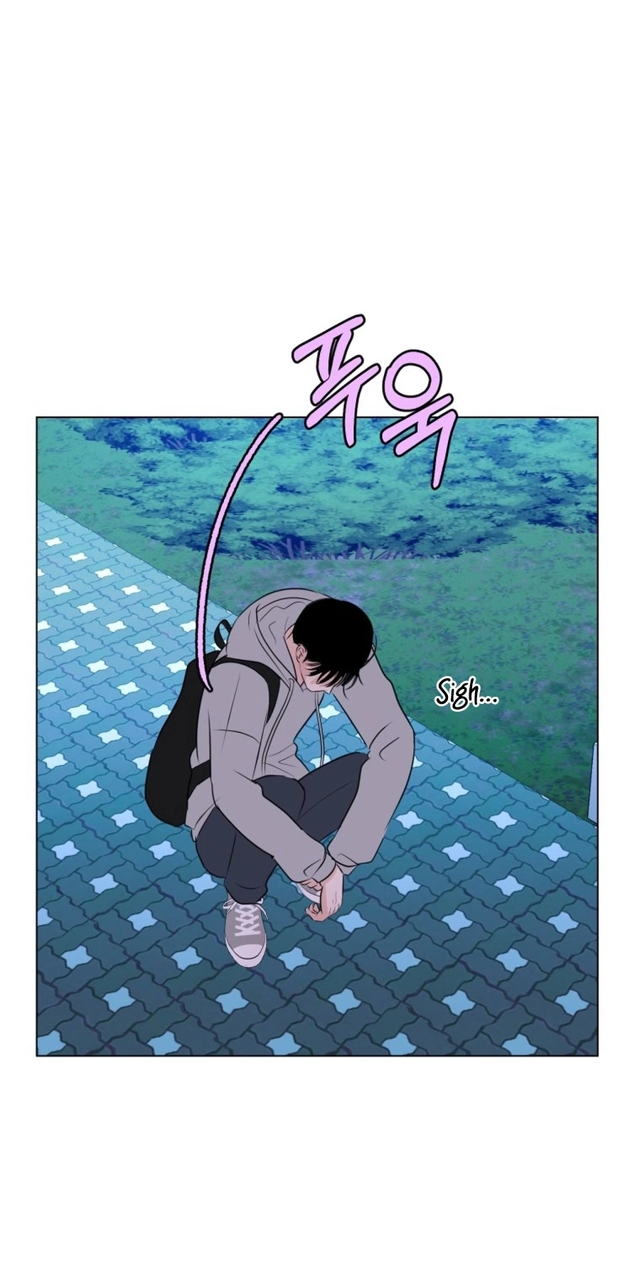 Highteen Spoiler chapter 38 page 7
