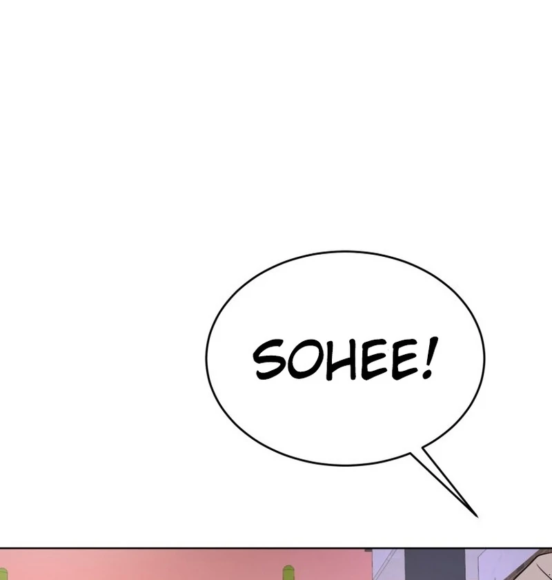 Highteen Spoiler chapter 4 page 104
