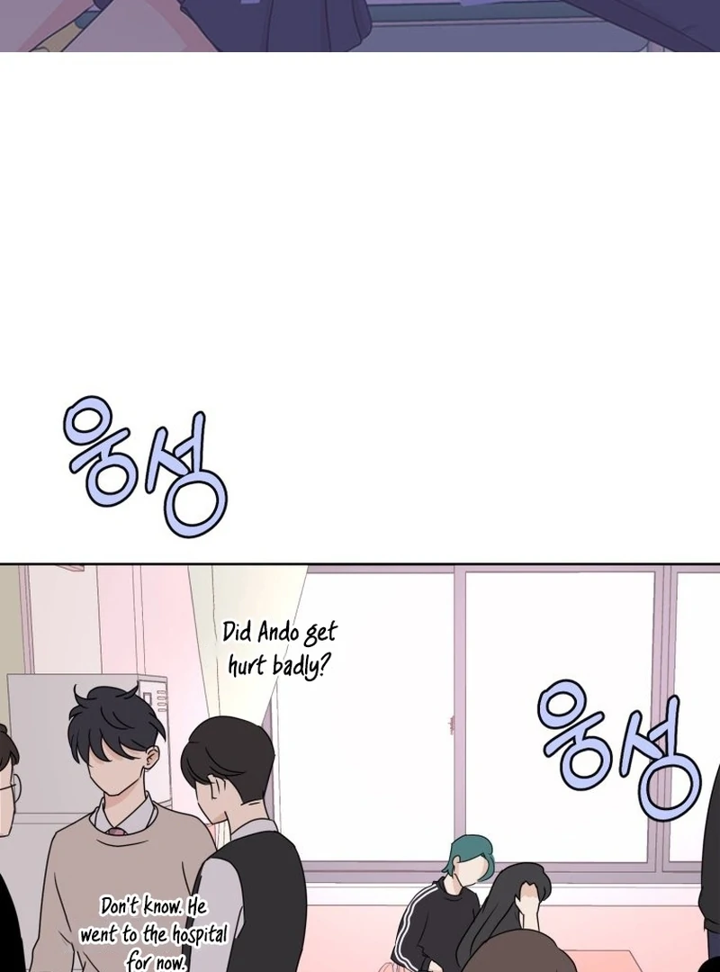 Highteen Spoiler chapter 4 page 2
