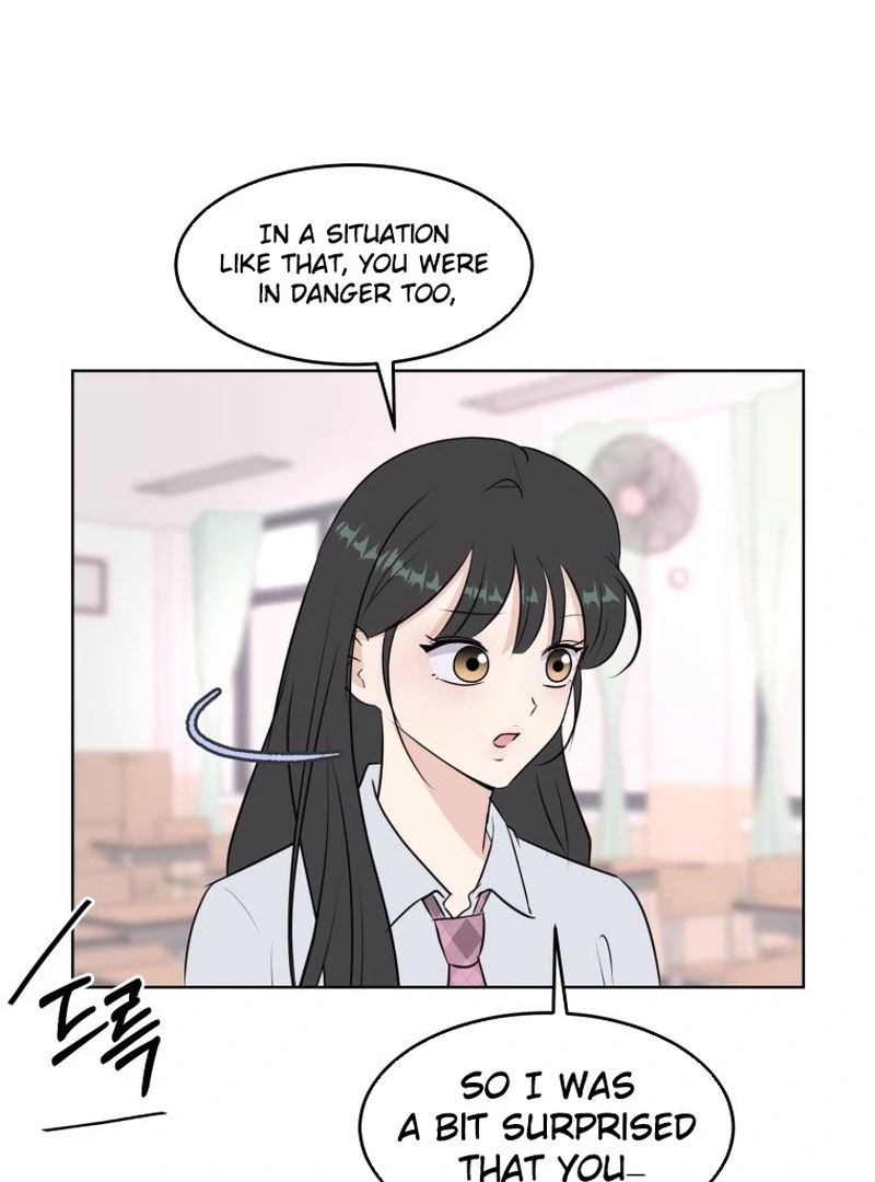 Highteen Spoiler chapter 4 page 53