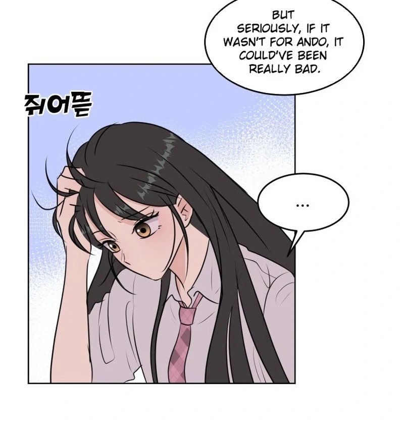Highteen Spoiler chapter 4 page 6