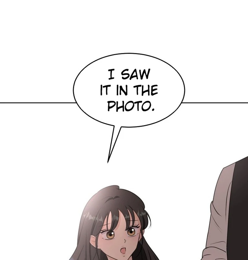 Highteen Spoiler chapter 4 page 74