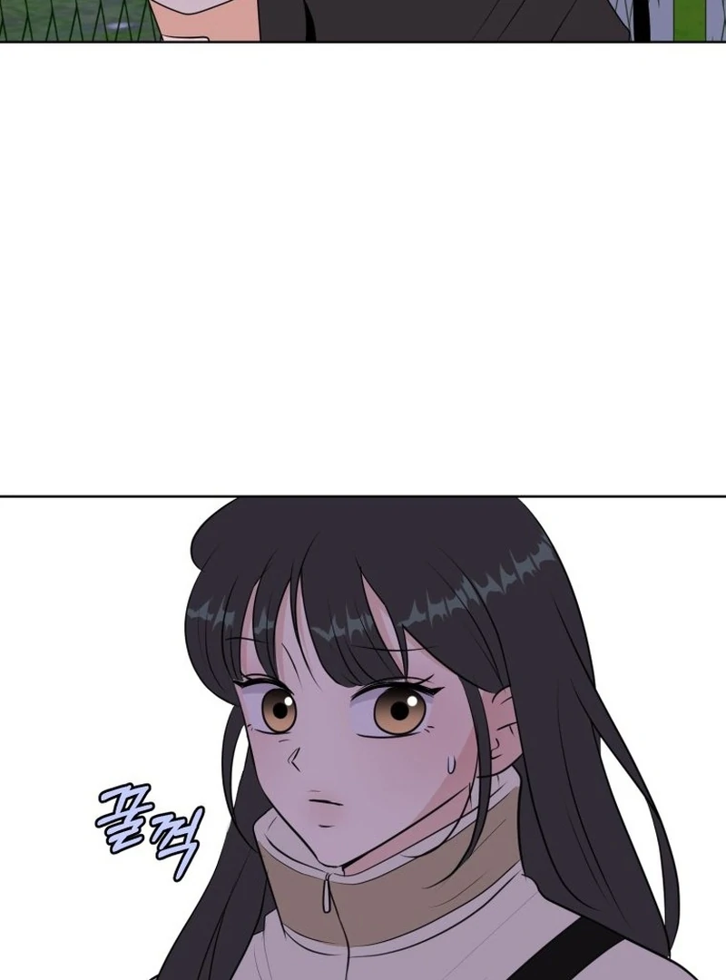 Highteen Spoiler chapter 4 page 89